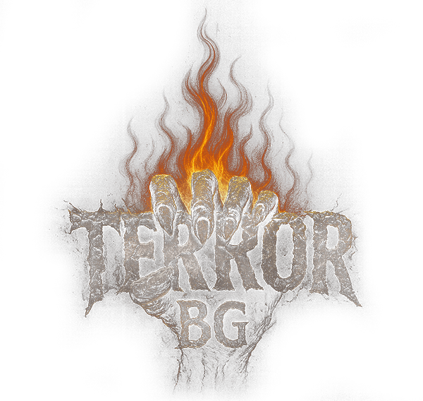 Terror.bg Хорър Тениски Terror.bg Хорър Тениски